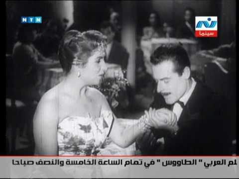 صباح - روح على مهلك.mpg