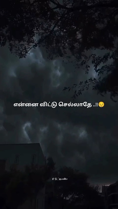Ennai kollathey song #lyrics video #whatsapp status #Love feeling status
