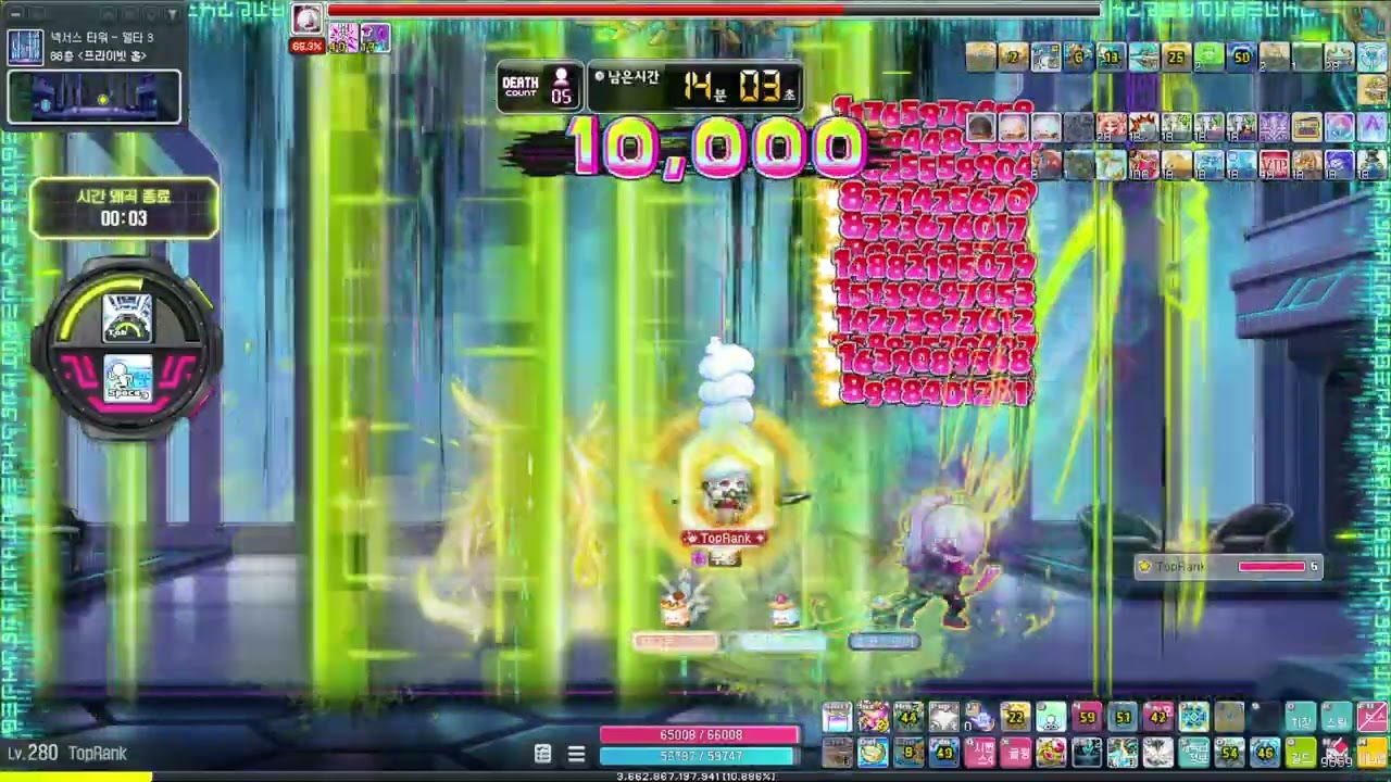 hexa 43969 일리움 하드 카이