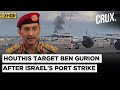 IDF Munitions Blow Up Soldier Amid Deir Al Balah Offensive Israeli Strikes Kill 18 In Gaza 4k IDF Munitions Blow Up Soldier Amid Deir Al Balah Offensive Israeli Strikes Kill 18 In Gaza 4k