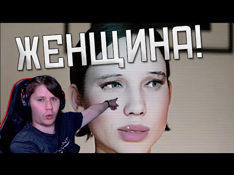 СЮЖЕТ, ЕСЛИ БЫ ВЫНЕСЛИ МУСОР📉📉📉► РЕАКЦИЯ на Valera Ghosther