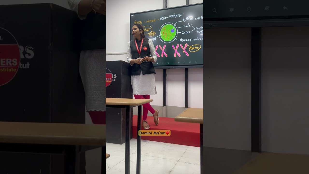 Science by Damini Ma’am♥️ 