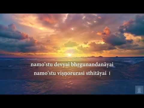Kanakdhara: Showers of Abundance - Music for Deep Meditation - Happy Diwali