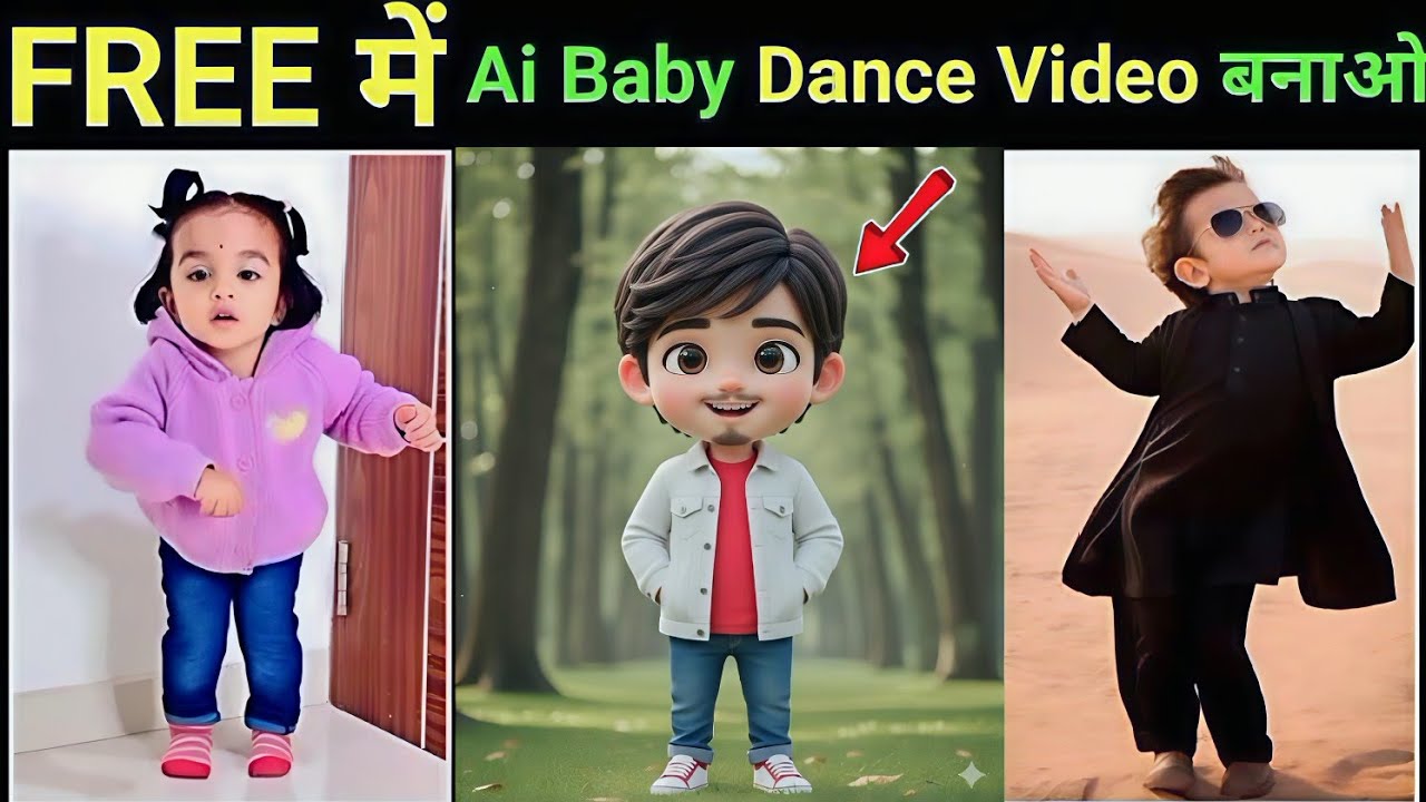 Trending 🔥 Ai Baby Dance Video Editing | Ai Baby Dance Video Kaise Banaye Free Me 
