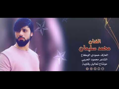 سيت اغنيت لاتلعب بملعبنا