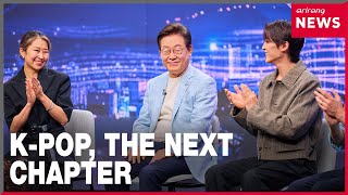 What Comes After Kpop Demon Hunters? K-Pop The Next Chapter
