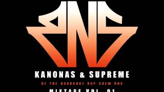 Rns - Κατά Τα Λεγόμενα Συμμ. Ripu, Τιμωρός, Zaralee