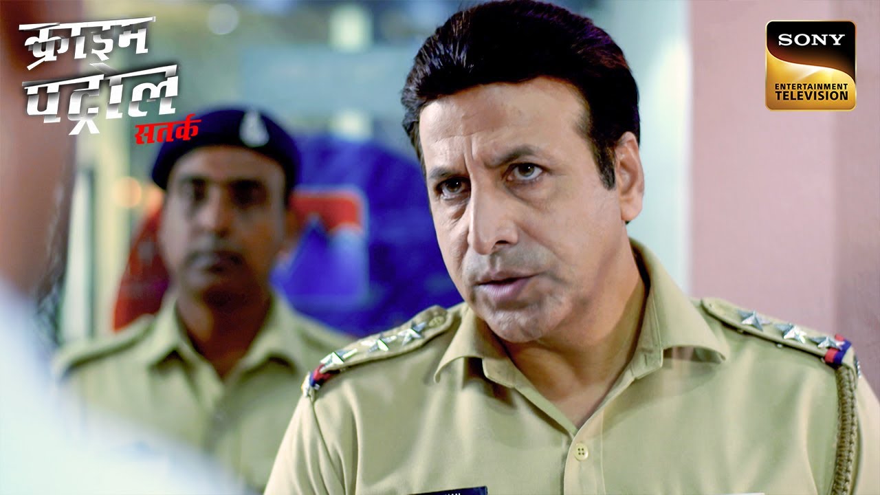 Back To Back Crimes की वजह शहर में छाया डर का माहौल | Crime Patrol Satark | Inspector Series