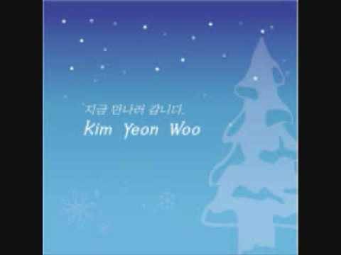 Kim Yeon Woo - I Don't Want To Love You