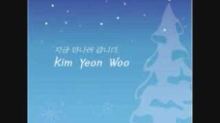 Kim Yeon Woo - I Don't Want To Love You