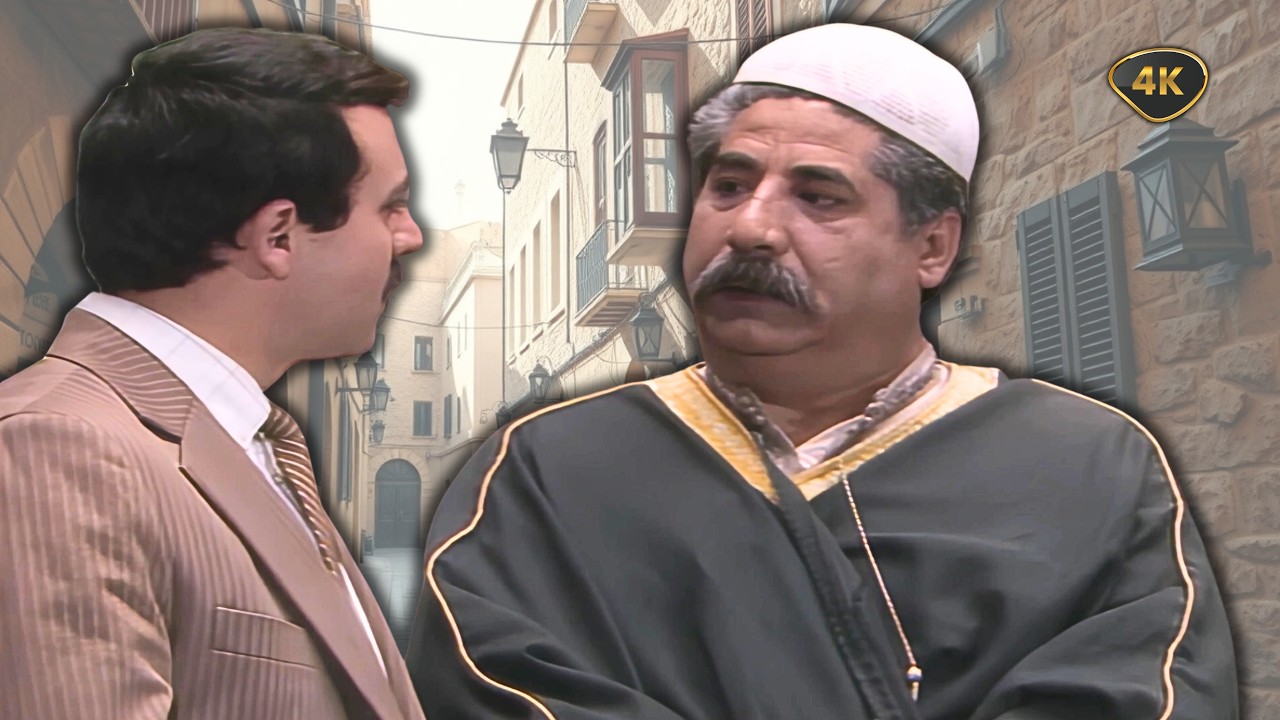 اقوى حكايا شجرة النارنج  - سؤال واحد قلب الجو، تزوجت قبل؟ - جودة عالية 4K