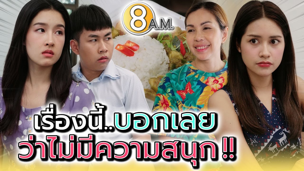 ไม่มีชื่อเรื่อง