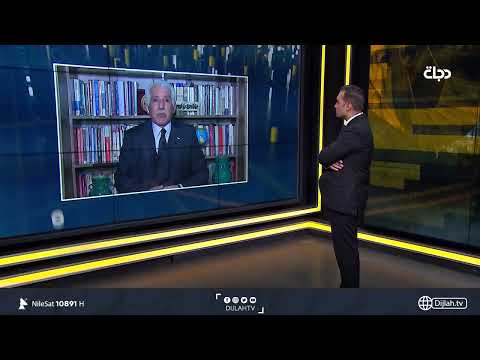 موسىى فرج يفضح فساد وزارة الصحة وشركة كيماديا