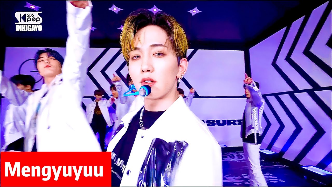 [4K]트레저(TREASURE) - '직진(JIKJIN)' 교차편집(Stage Mix)