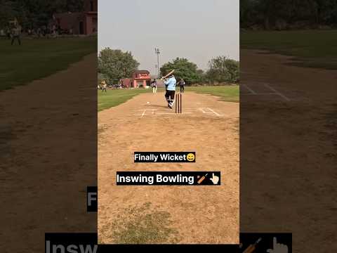 Amazing Inswing 🏏☝🏻#shorts