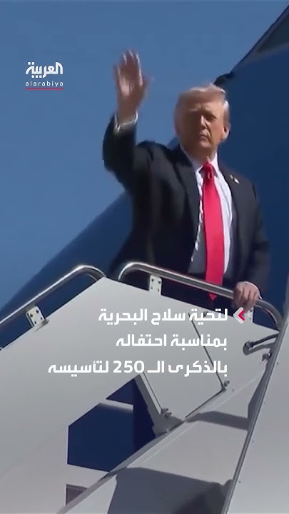   ..         250   
 - نشر قبل 23 دقيقة