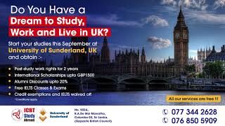 Study in United Kingdom at the University of Sunderland