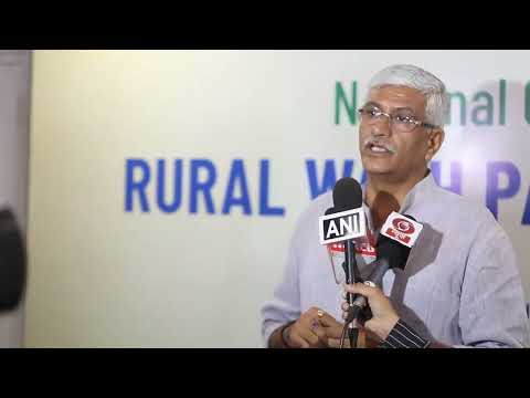 Shri. Gajendra Singh Shekhawat- Minister of Jal Shakti at RWPF Conference held on 21-22 July 2023