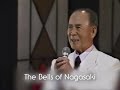 Ichirō Fujiyama Theme From The Bells Of Nagasaki With English Subtitles Ichirō Fujiyama Theme From The Bells Of Nagasaki With English Subtitles