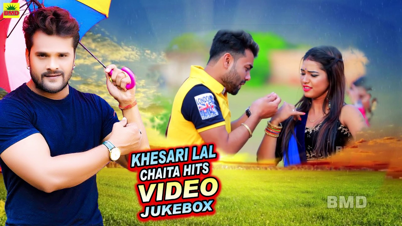 VIDEO Khesari Lal Yadav Ka Superhit Chaita Songs