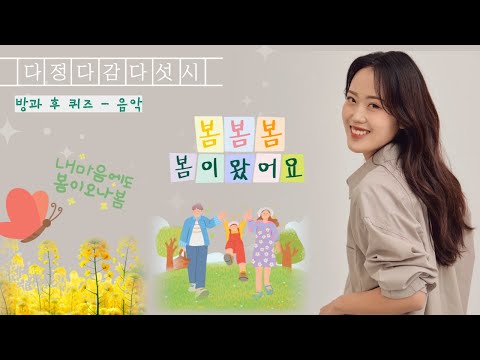 영상썸네일