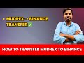 how to transfer crypto from mudrex to binance | binance to mudrex usdt transfer |