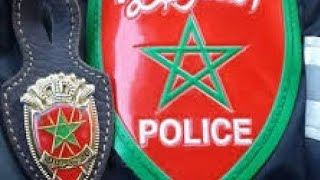 talkie walkie police de maroc  , radio police maroc  ,  جهاز اللاسكي الشرطة ، برقية مفهومة