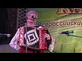 "Красавица Волга" автор и исполнитель Елена Гуляева 👍😊