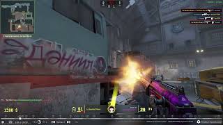ACE clutch 1v3 Train - 11/08/2026 II