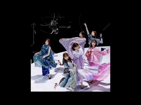 Sakurazaka46/3rd Generation - Natsu no Chikamichi [Audio]