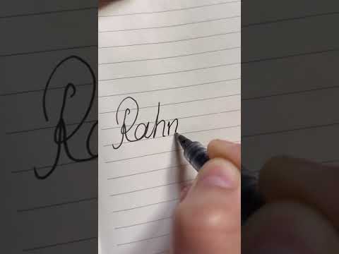 كتابة اسم رحمه بالإنجليزي