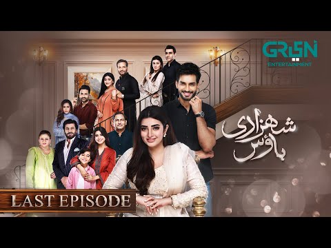Shehzadi House — Episode 60