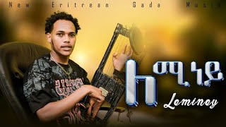 Hermon Tse Leminey 2822026