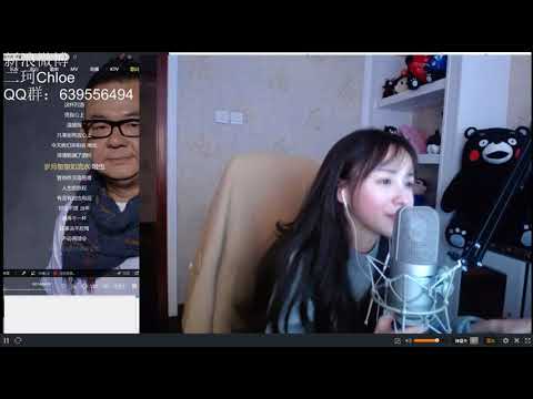 20180308 二珂 朋友的酒