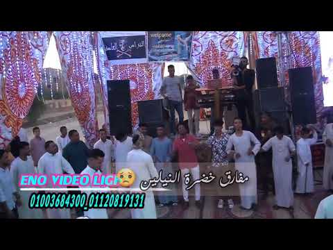 حمام الوادي يا راحل مع النسمة الصباحيةاسمع الرايق حسن ابوالعلا والفنان محمدركابى من فرحة احمد عيد