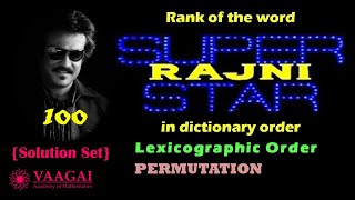 100th Session | Rank of the Word RAJNI in Lexicographic Order | Permutation | {Solution Set}