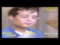 Alaa Abd El Khaleq Gheyabak Tal علاء عبد الخالق غيابك طال