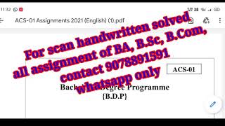 ACS-01 solved assignment 2021