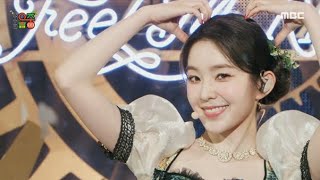 clean Mr Removed Red Velvet  feel My Rhythm Show Core Performance 241222