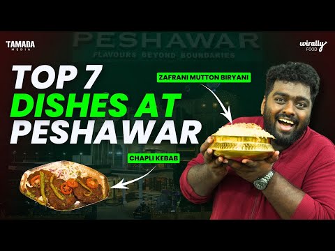 Peshawar Restaurant