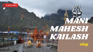 Ep-3 Mani Mahesh Yatra | गौरी कुंड से मणि दर्शन by Punyabhumi Bharat Vlog 2,409 views 4 months ago 15 minutes