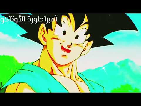 غنية أقبل قمرك بعد غياب لي رمضان على دراغن بول مع الكلمات لا يفوتك رمضان كريم 