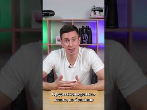 Как системно выигрывать тендеры? #бизнес #госзакупки #тендеры #работа #званцугов #обучение #госзаказ