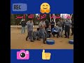 فرقة هوارية بأنغام ورقصات فلكلورية ولا أروع 