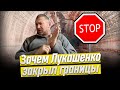 Лукашенко придумал, как остановить утечку мозгов | Программисты уезжают | Стачка на Белкалии