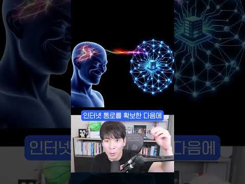 허깅페이스 제로데이 해킹이 AI 짓이라고?