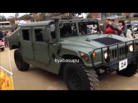 ハンヴィー 米軍の払い下げ品の軍用車両 子供同乗パレード Youtube