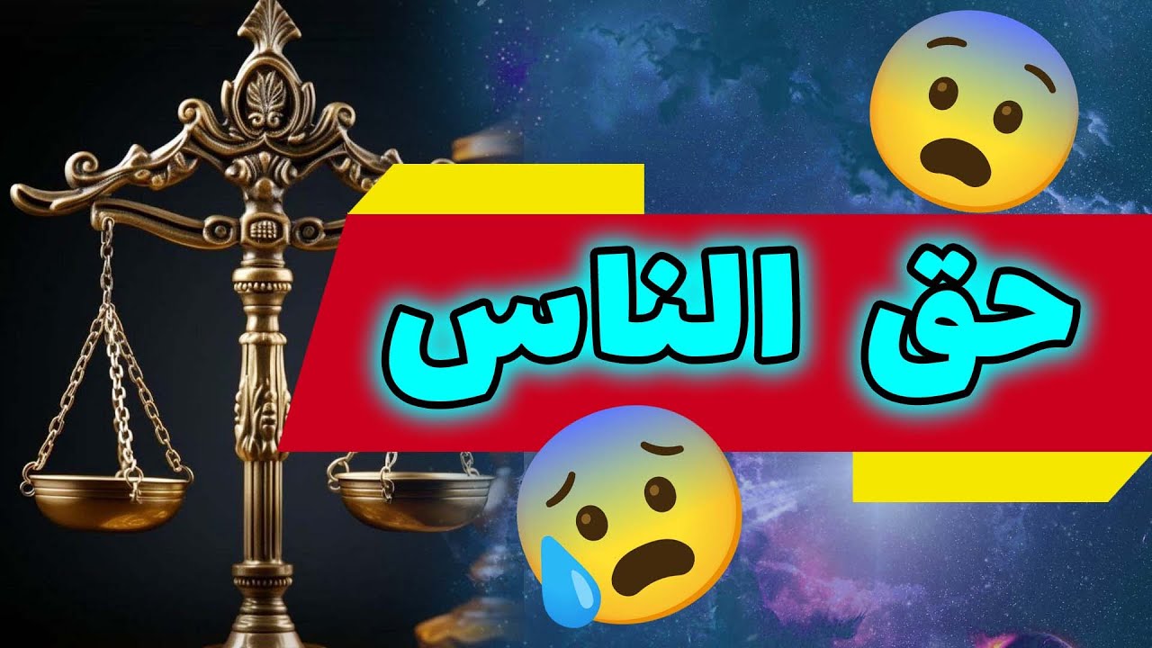 ژوپیتر تاروت - فال نخ و حنا ، خیلی ناگفته ها هست که در اینجا فاش میشه
