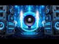 ULTRA BASS TEST 🔊💥 | JBL EDM MEGA BOOST 🔥💯 SUBWOOFER EXTREME 🚗 | NIGHT DRIVE PARTY GYM 💪🎉