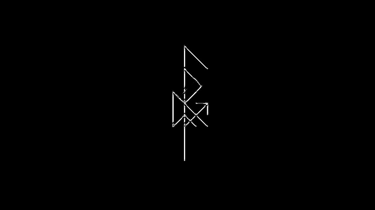 Runic Symbol VERY POWERFUL "  STOP GOSSIP, CONSPIRACIES, MANIPULATION " With a Powerful Rollback.